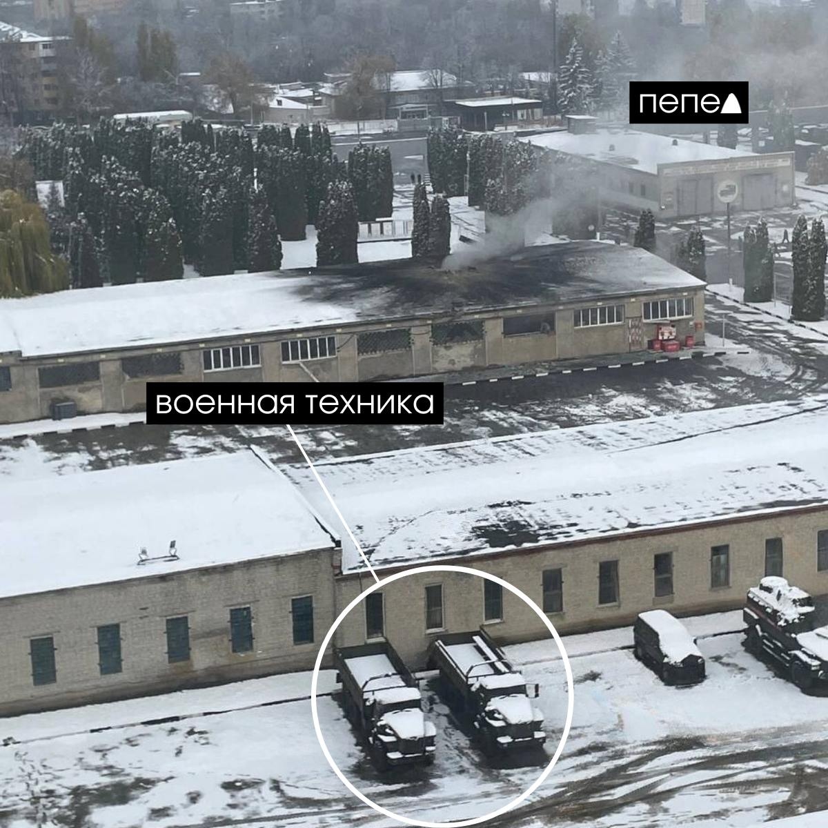 Военная техника на месте ракетного удара в Белгороде