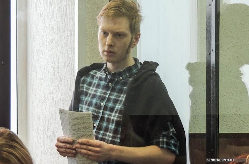 Иллюстрация к материалу