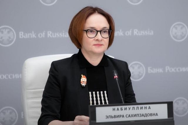 Набиуллина специально пожертвовала бюджетом ради низкой инфляции — Bloomberg