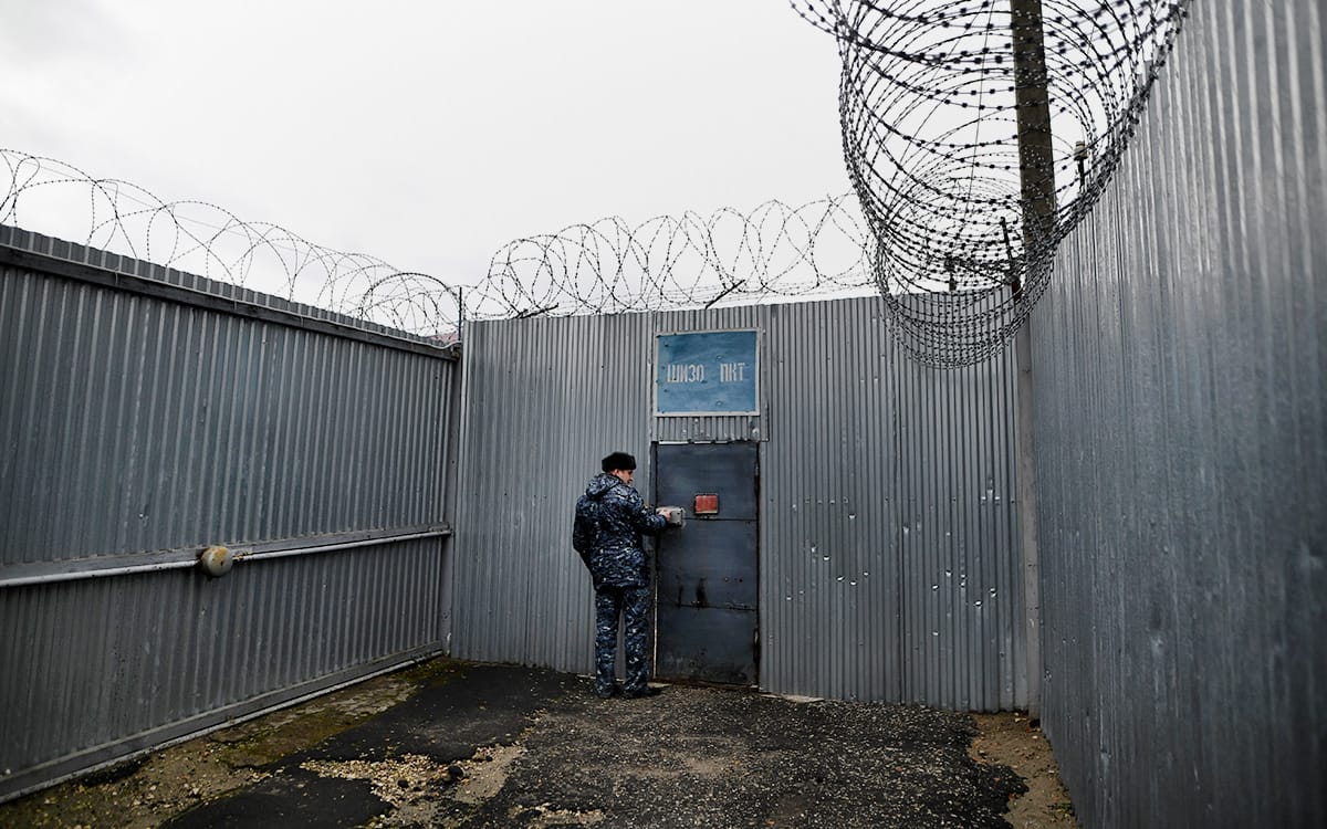 Жителя Канска приговорили к 7 годам колонии за посты в «Одноклассниках»