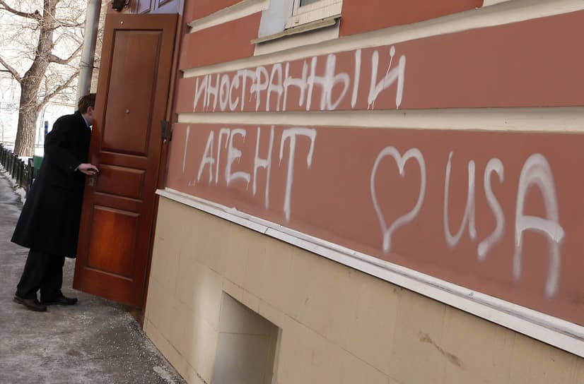 Последних троих депутатов-«иноагентов» лишат мандатов 13 и 14 ноября